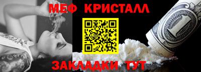 тгк Нарткала