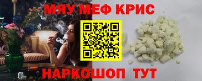 тгк Нарткала