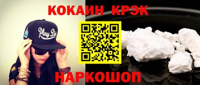 тгк Нарткала