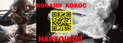 тгк Нарткала