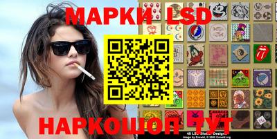 тгк Нарткала