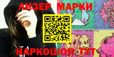 тгк Нарткала