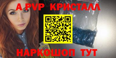 тгк Нарткала
