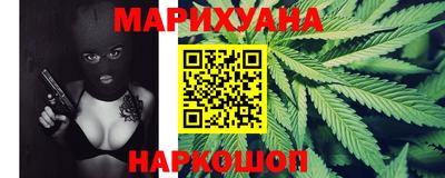 тгк Нарткала