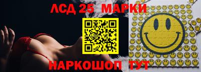 тгк Нарткала