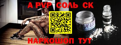 тгк Нарткала