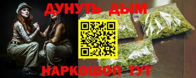 спиды Нальчик