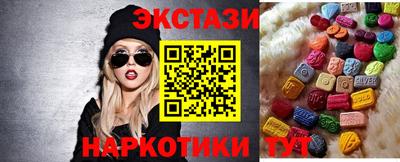 тгк Нарткала
