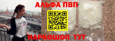 спиды Нальчик