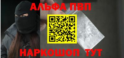 тгк Нарткала