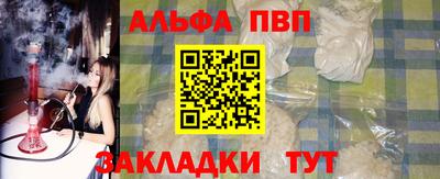 тгк Нарткала
