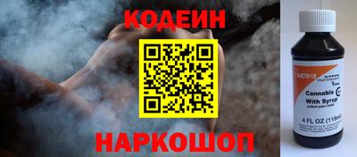 тгк Нарткала