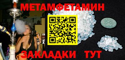 тгк Нарткала