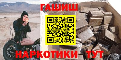 тгк Нарткала