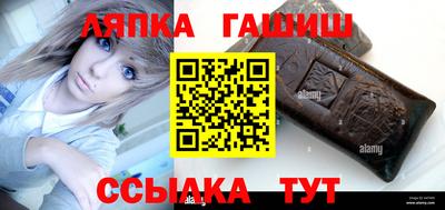 спиды Нальчик