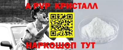 тгк Нарткала
