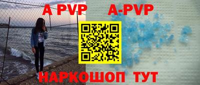 тгк Нарткала