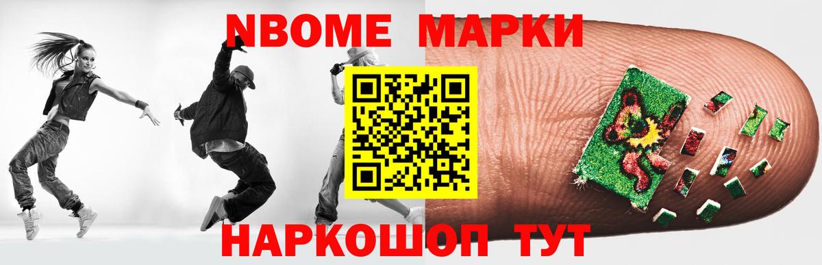 Улан-Удэ  Лсд 25 экстази ecstasy  ЛСД экстази ecstasy  Вход с VPN 