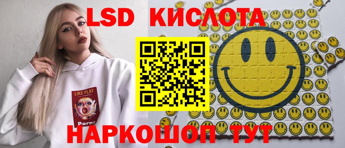 Наркотические марки  Вход с VPN  купить наркоту  Марки N-bome 1,8мг  Марки N-bome 1,8мг  Улан-Удэ 